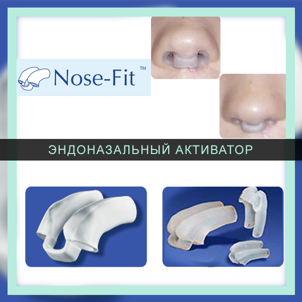 лечение холодом криотерапия